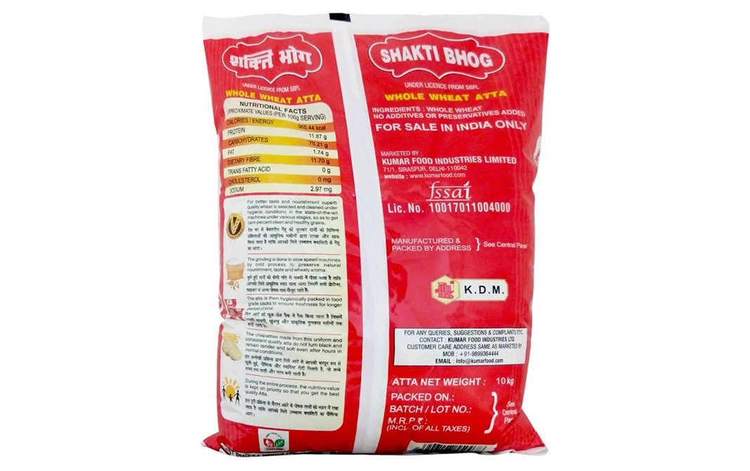 Shakti Bhog Chakki Fresh Atta    Pack  10 kilogram